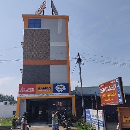 Thalaivasal Jeeva Residency酒店 外观 照片