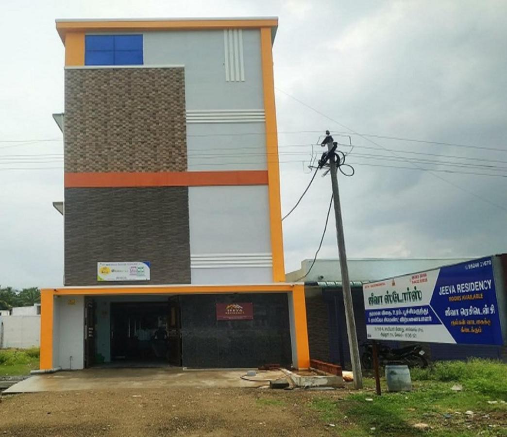 Thalaivasal Jeeva Residency酒店 外观 照片